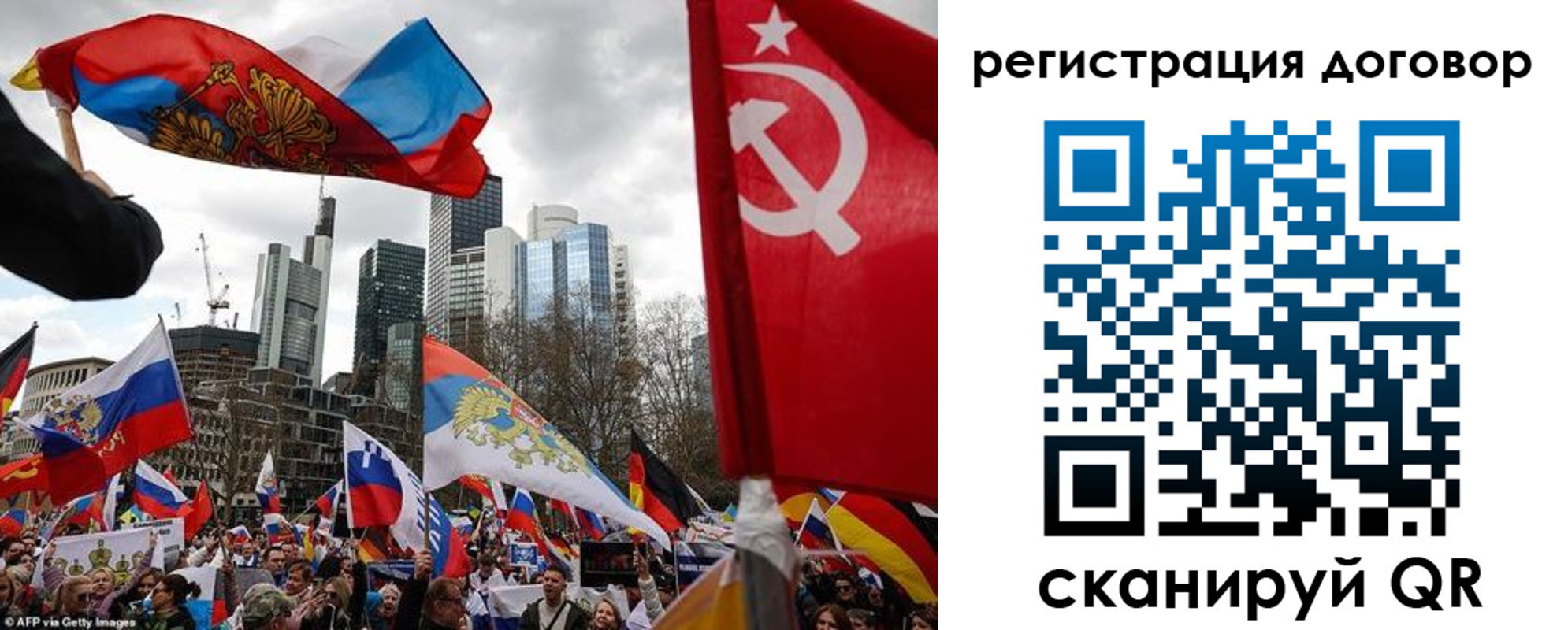 прописка гарантия в Охе